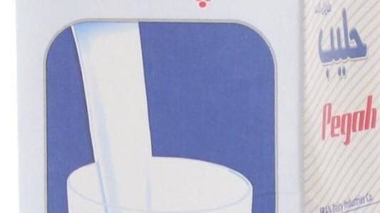 Picture of مناقصه تک مرحله ایی 21 آذر